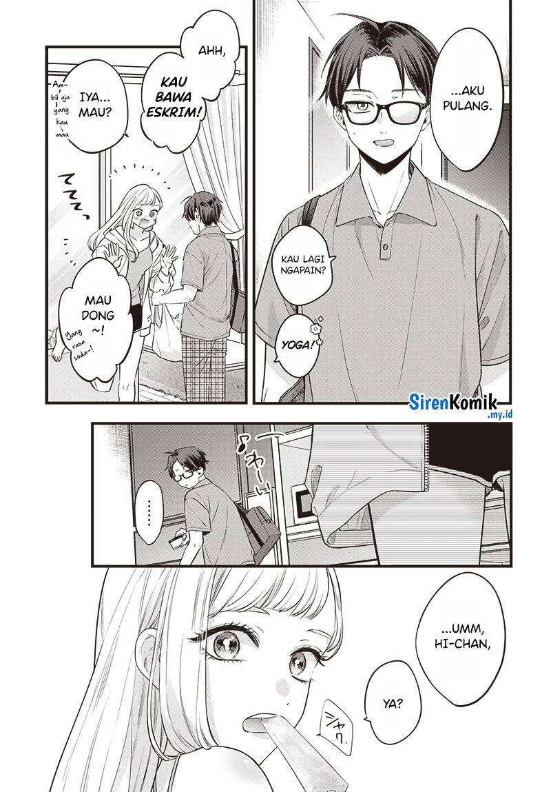 Ane no Tomodachi Chapter 001