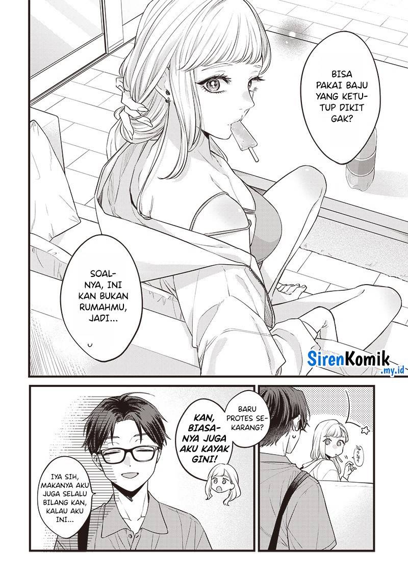 Ane no Tomodachi Chapter 001