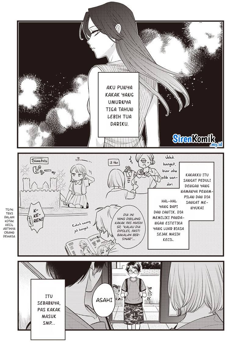 Ane no Tomodachi Chapter 001