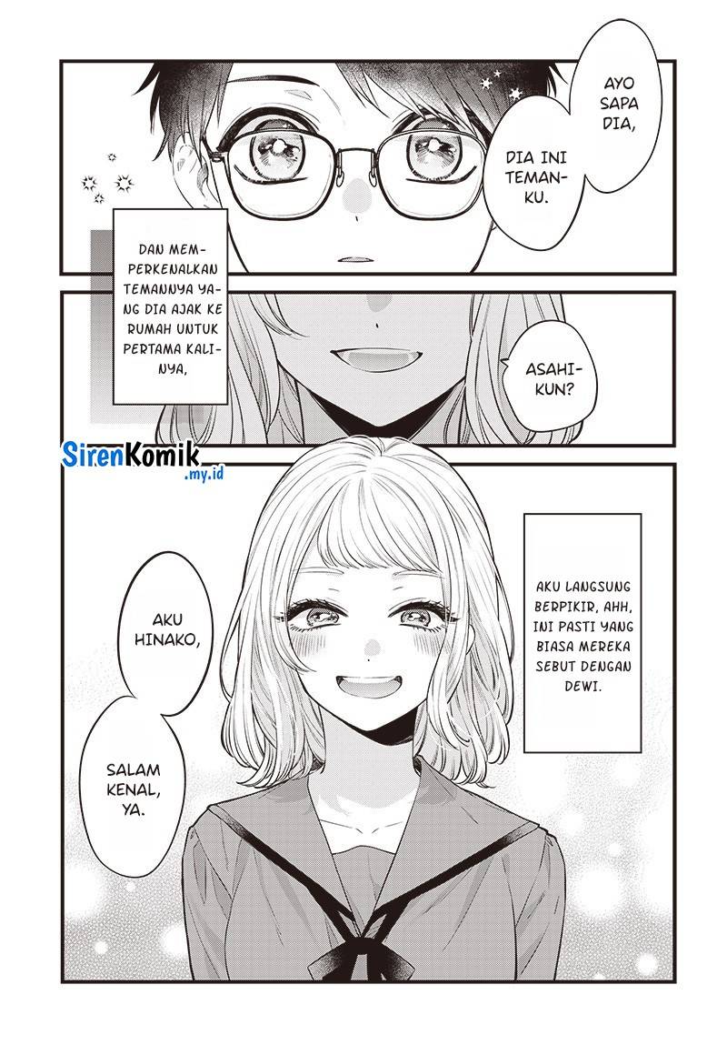 Ane no Tomodachi Chapter 001