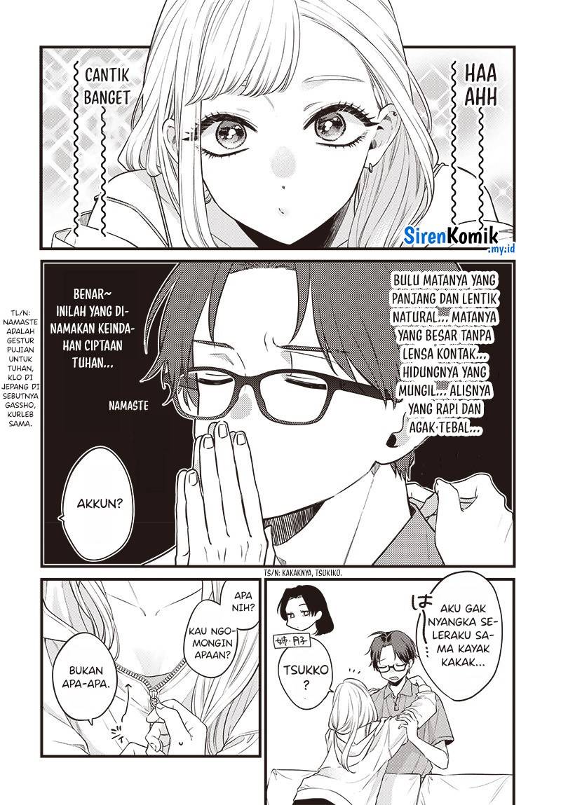Ane no Tomodachi Chapter 001