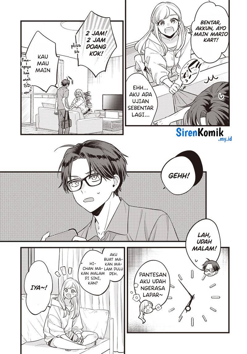 Ane no Tomodachi Chapter 001