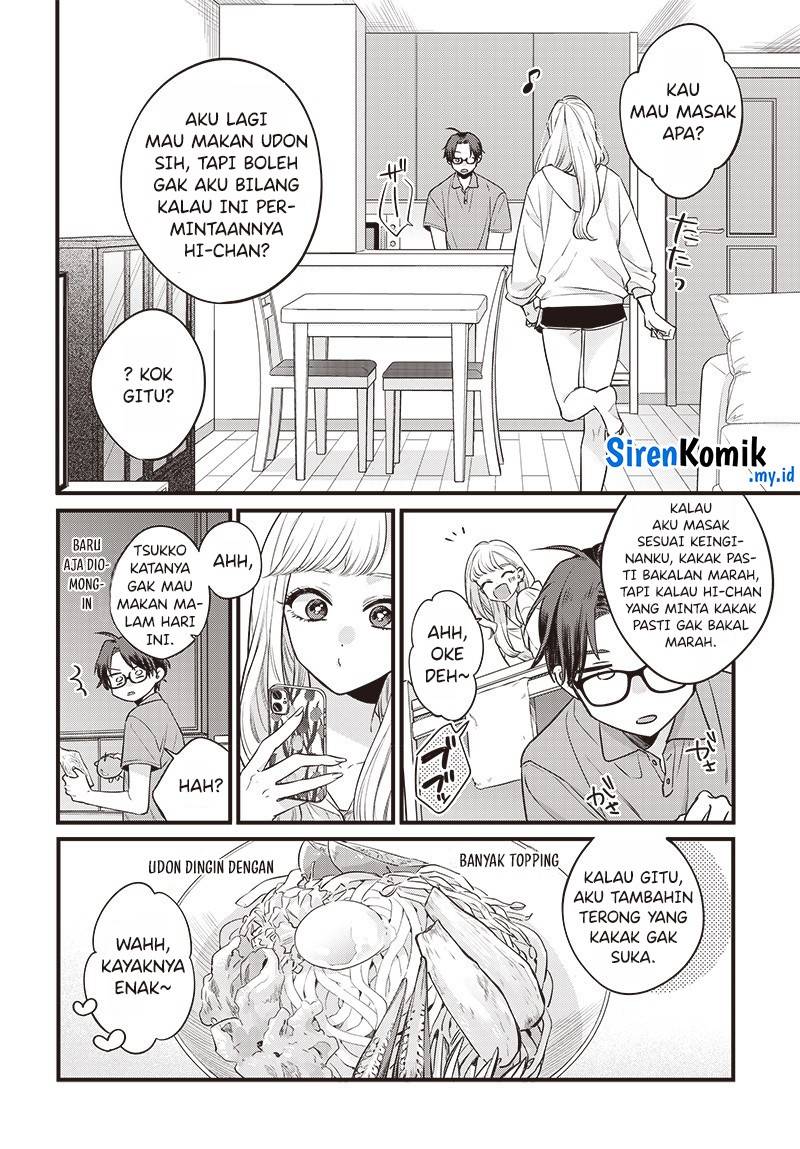 Ane no Tomodachi Chapter 001