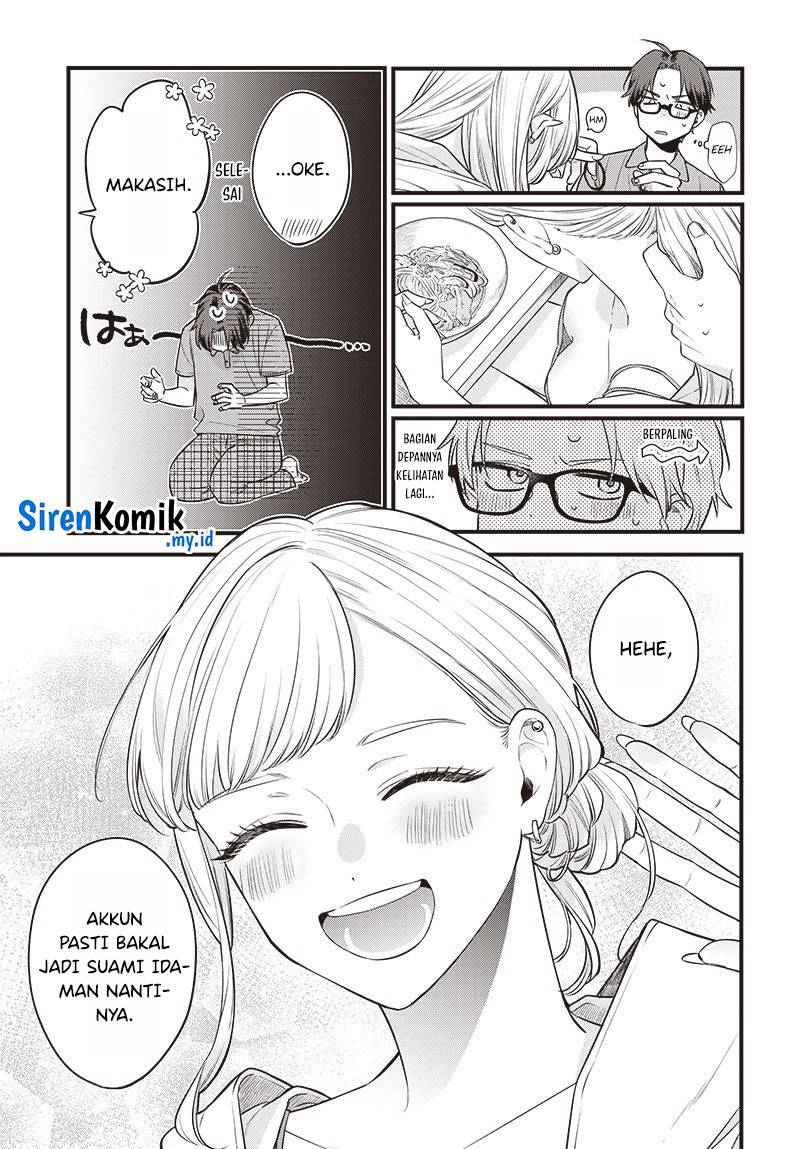 Ane no Tomodachi Chapter 001