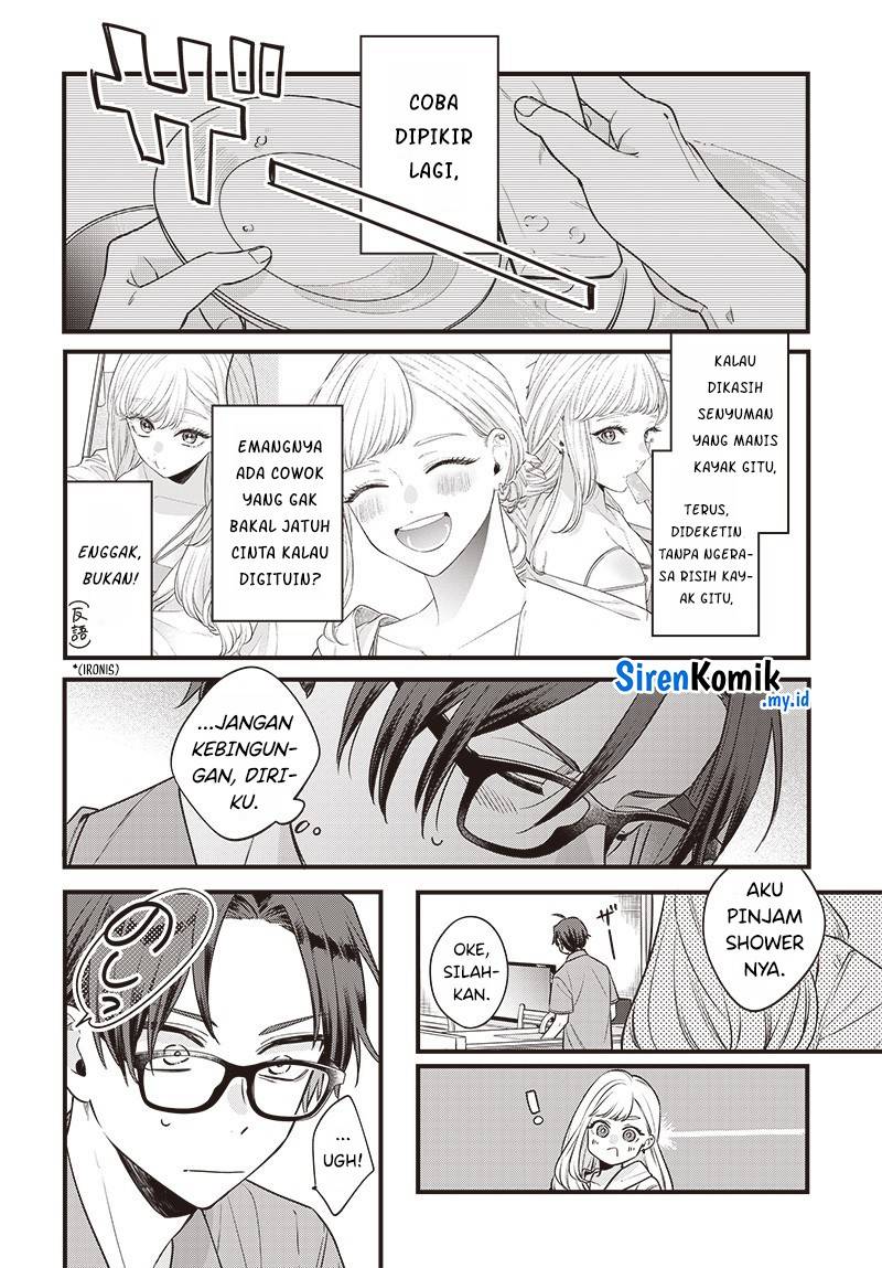 Ane no Tomodachi Chapter 001