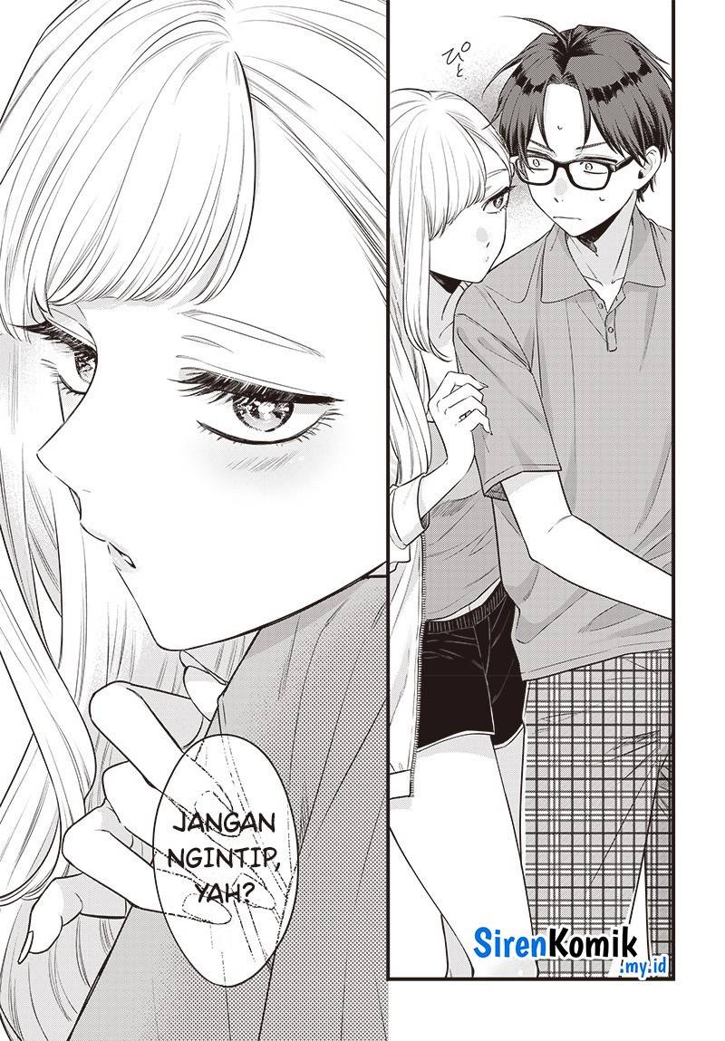 Ane no Tomodachi Chapter 001