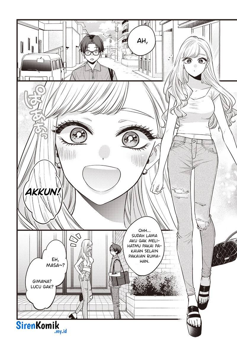 Ane no Tomodachi Chapter 001