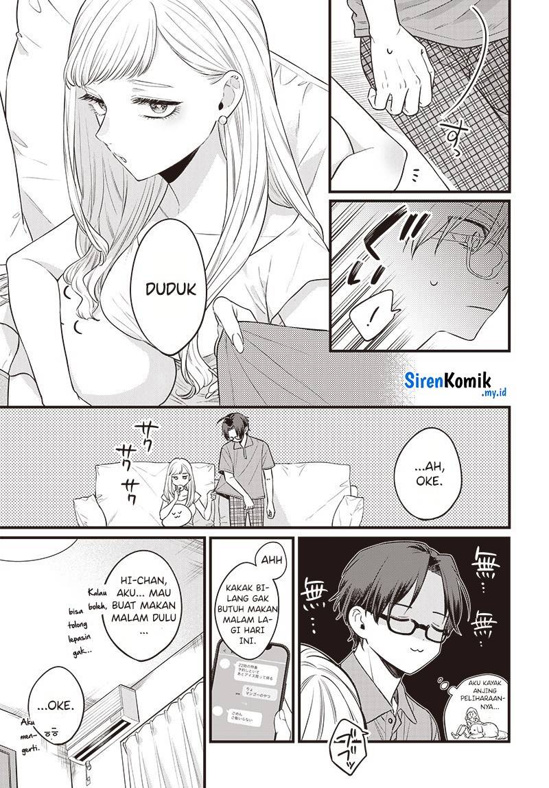 Ane no Tomodachi Chapter 001
