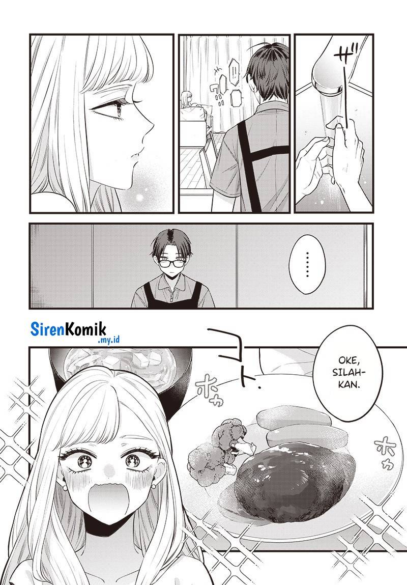 Ane no Tomodachi Chapter 001