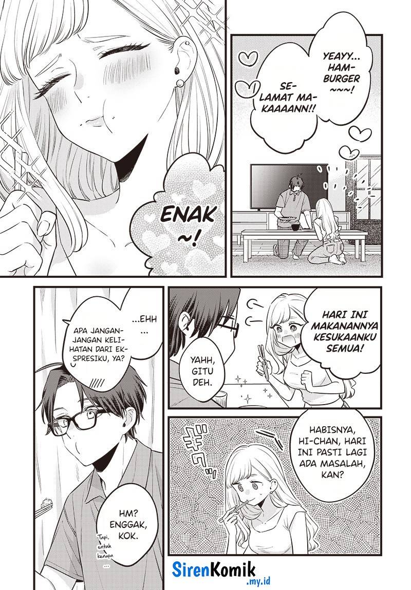 Ane no Tomodachi Chapter 001