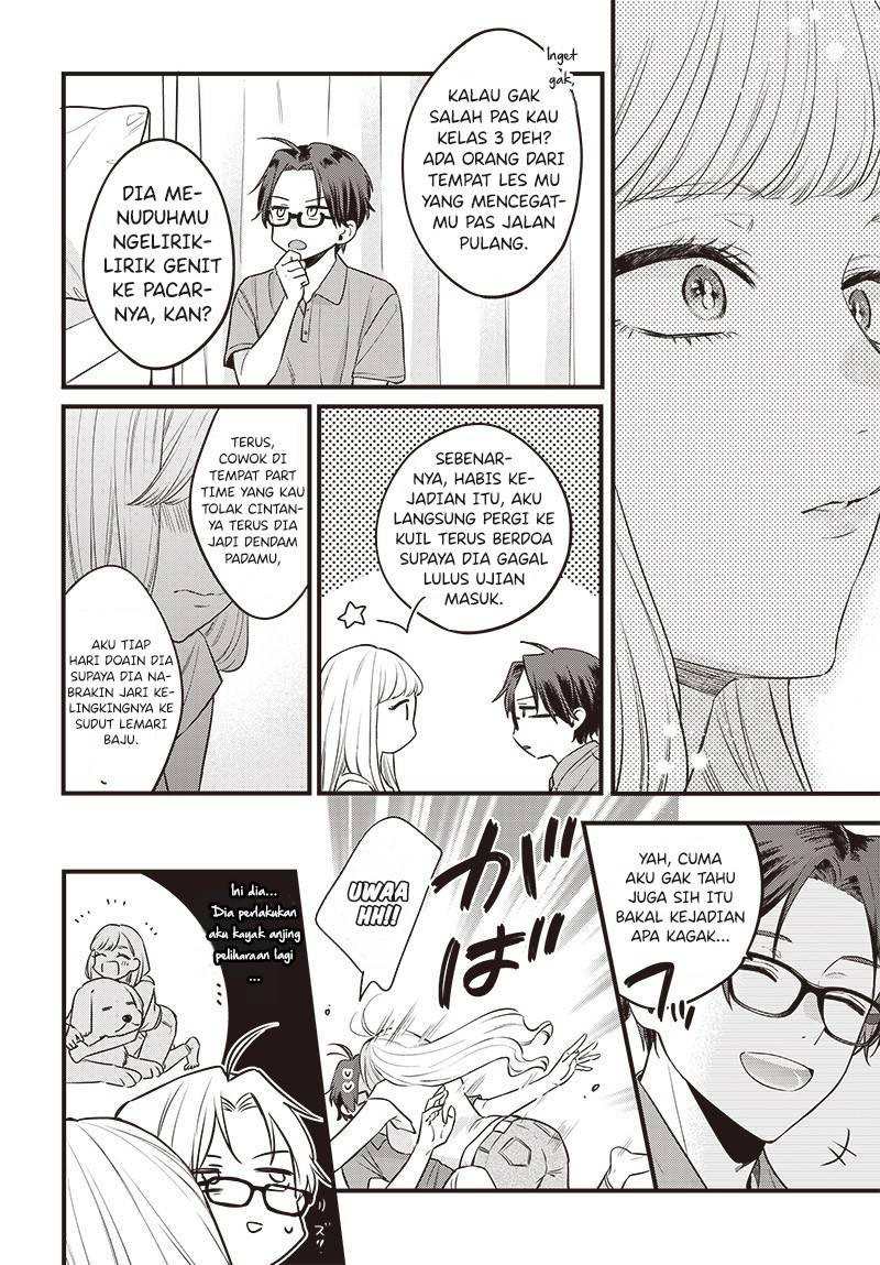 Ane no Tomodachi Chapter 001