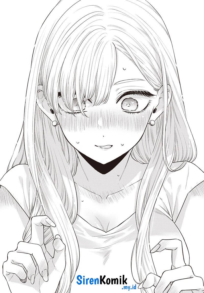 Ane no Tomodachi Chapter 001