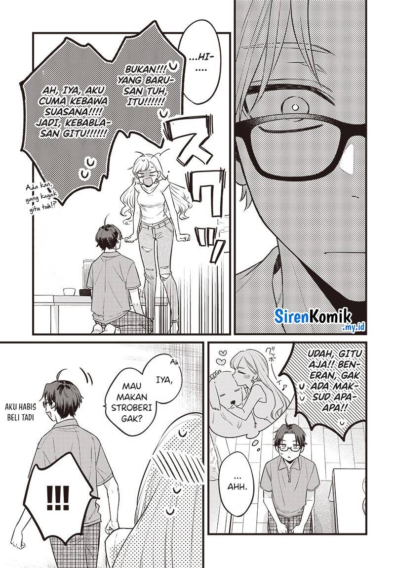 Ane no Tomodachi Chapter 001
