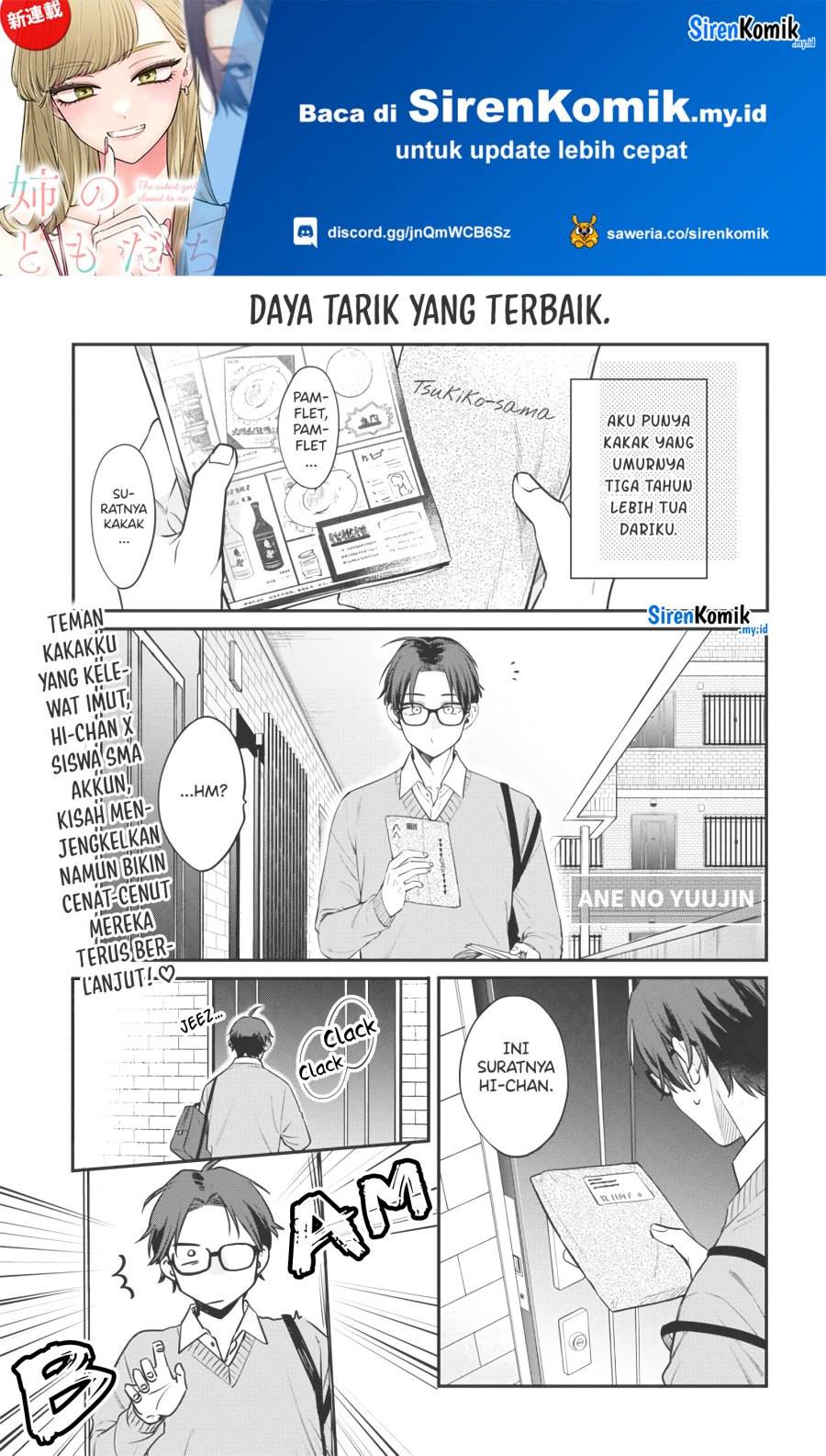 Ane no Tomodachi Chapter 002