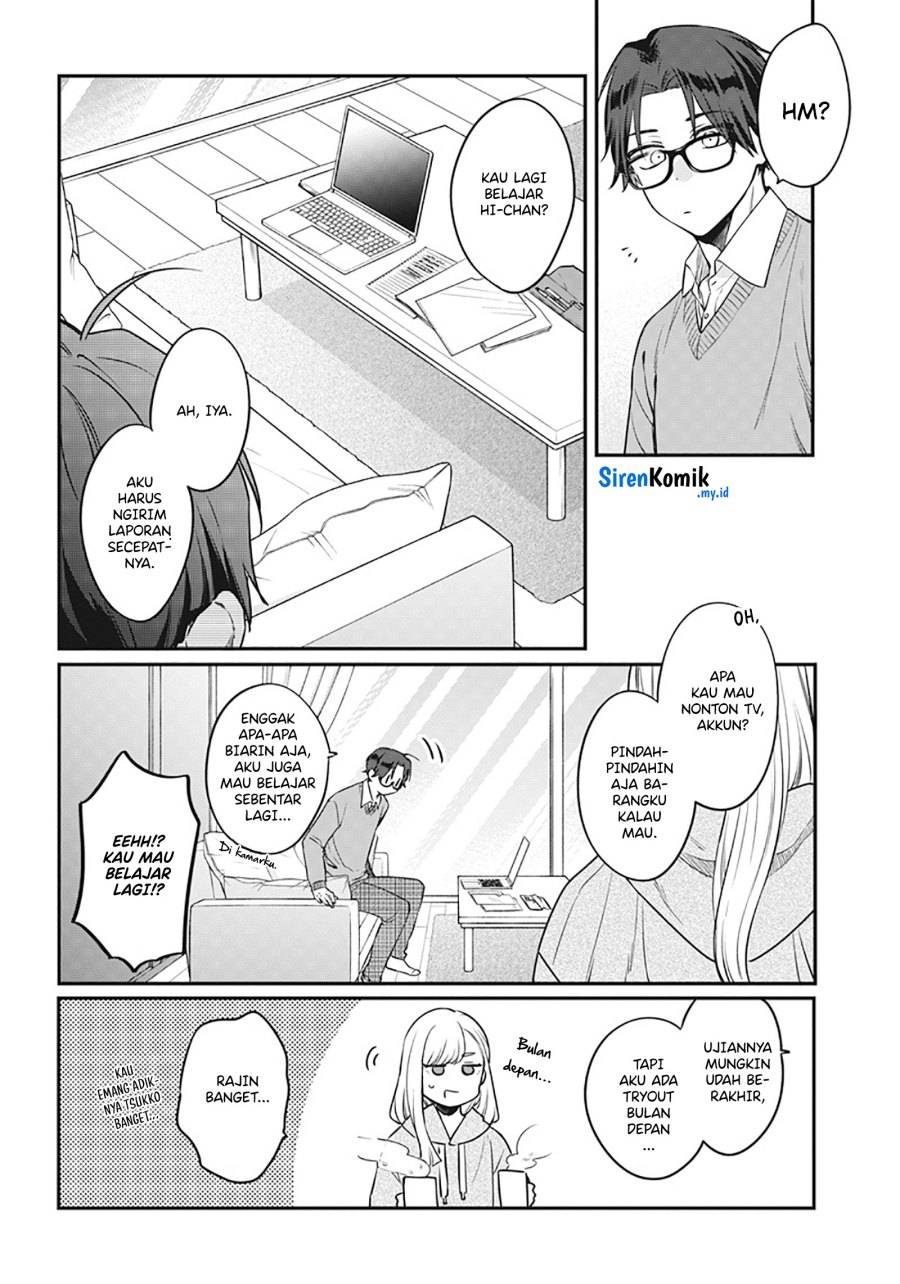 Ane no Tomodachi Chapter 002