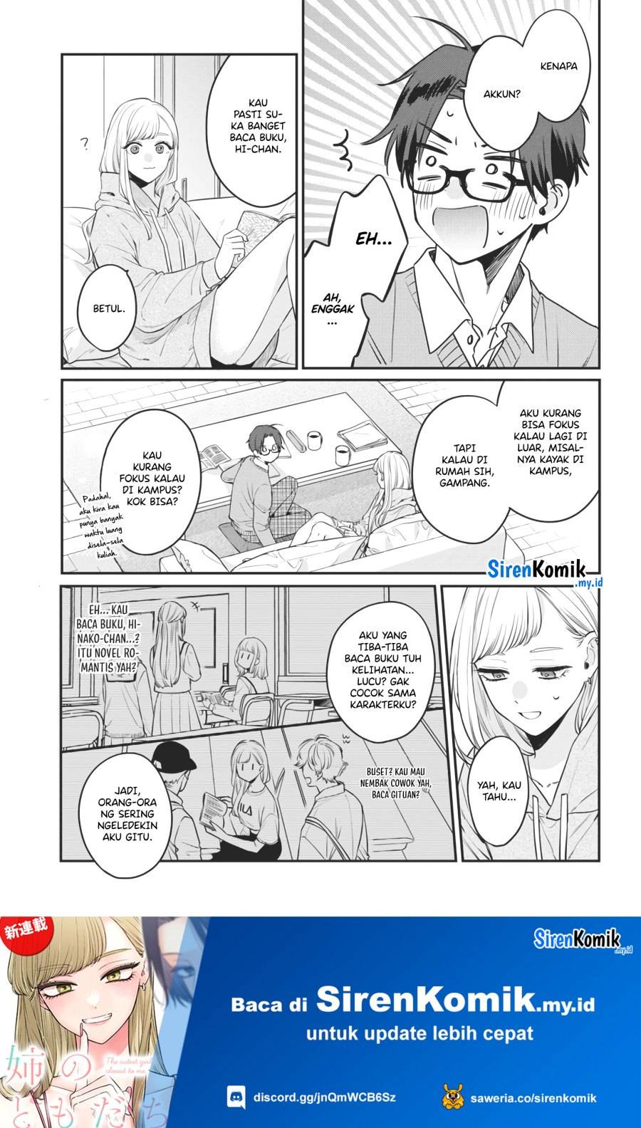 Ane no Tomodachi Chapter 002