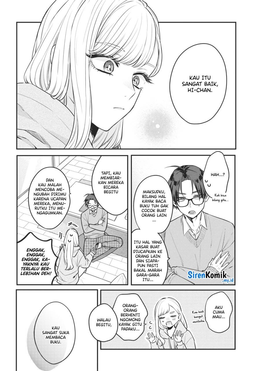 Ane no Tomodachi Chapter 002