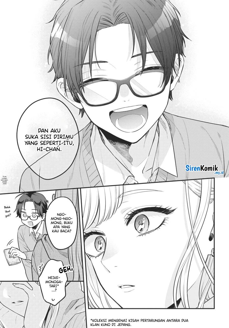 Ane no Tomodachi Chapter 002