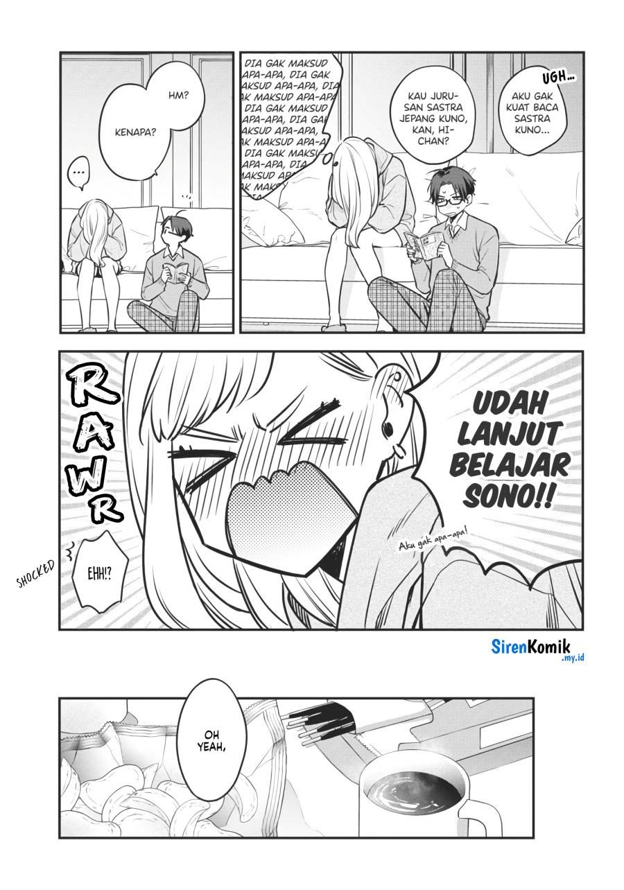 Ane no Tomodachi Chapter 002