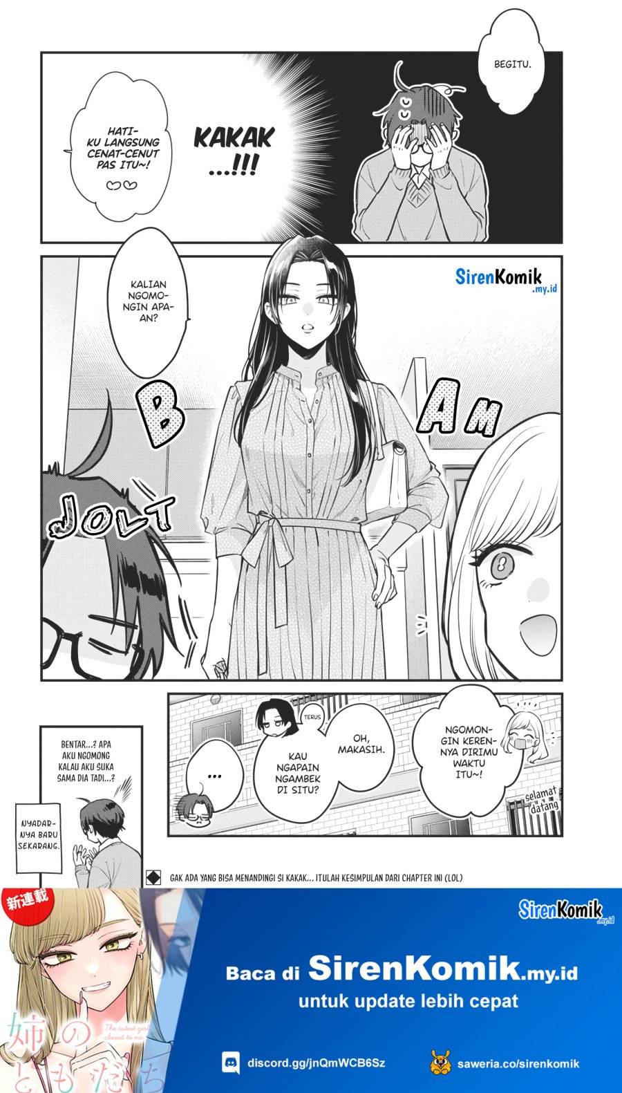 Ane no Tomodachi Chapter 002