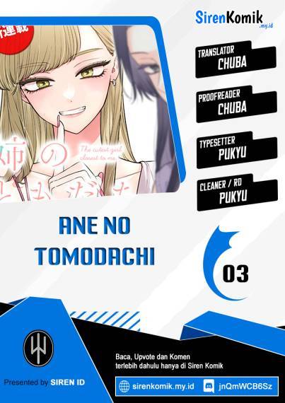 Ane no Tomodachi Chapter 003