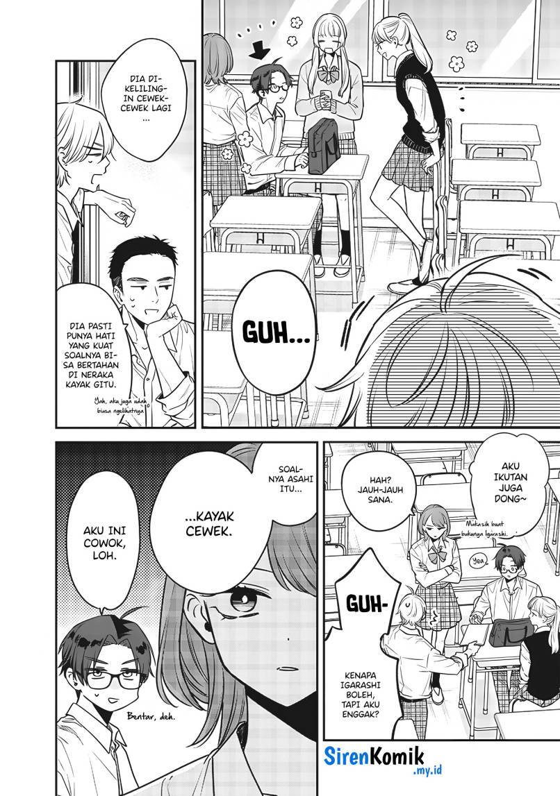 Ane no Tomodachi Chapter 003