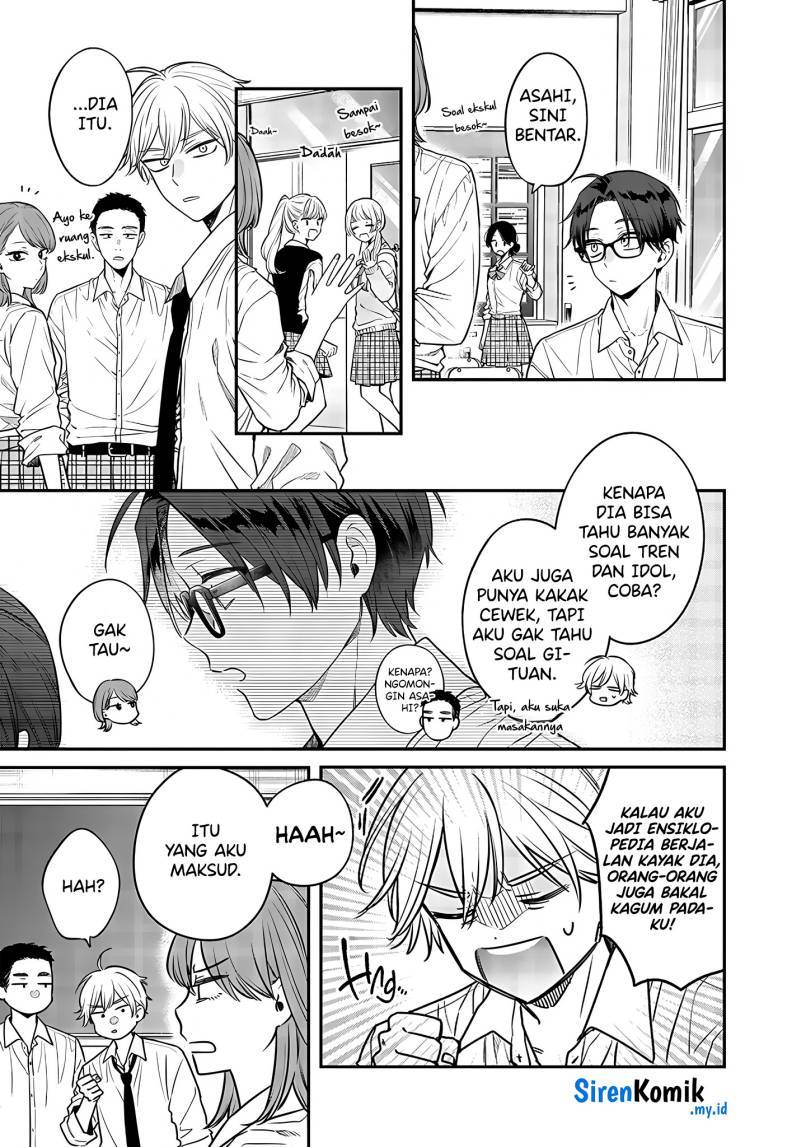 Ane no Tomodachi Chapter 003