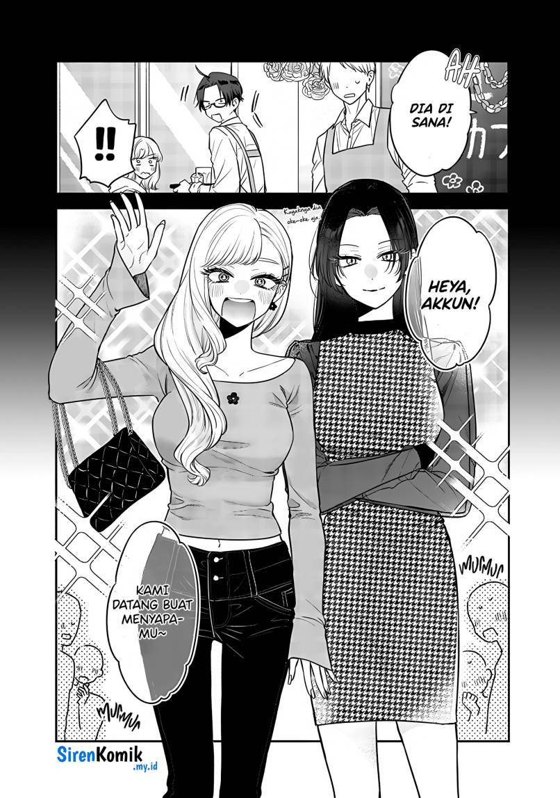 Ane no Tomodachi Chapter 003