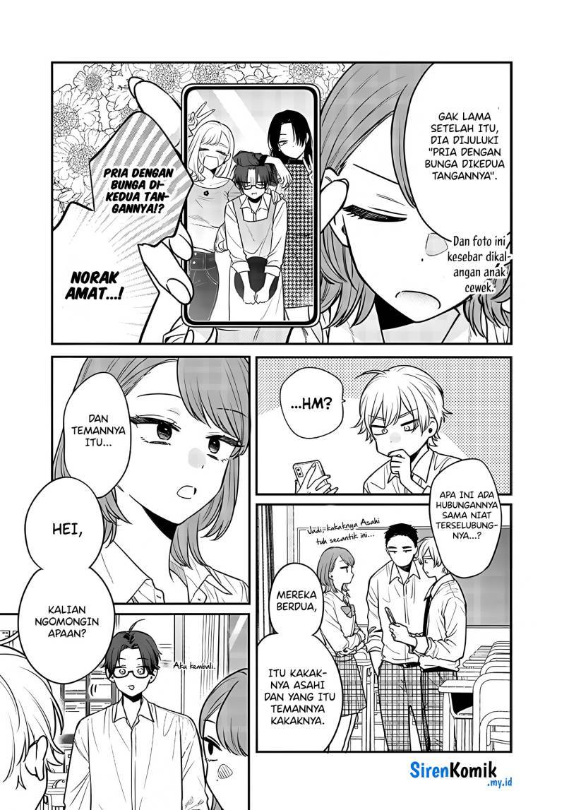 Ane no Tomodachi Chapter 003