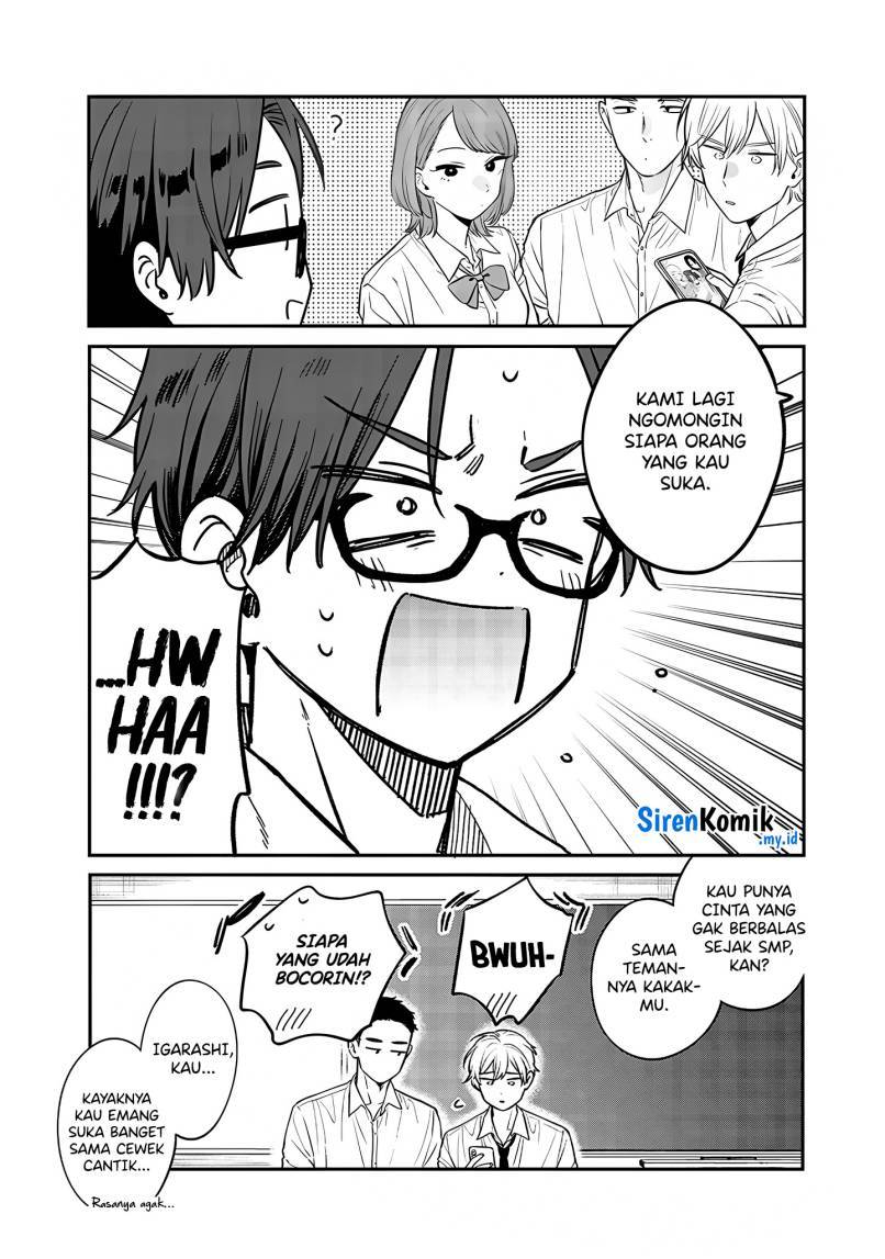 Ane no Tomodachi Chapter 003
