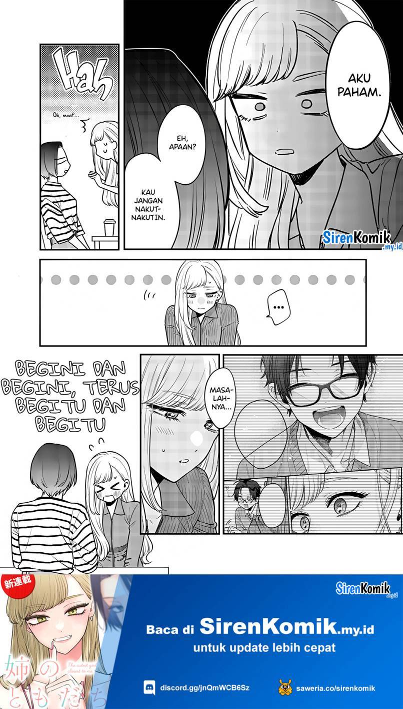 Ane no Tomodachi Chapter 003