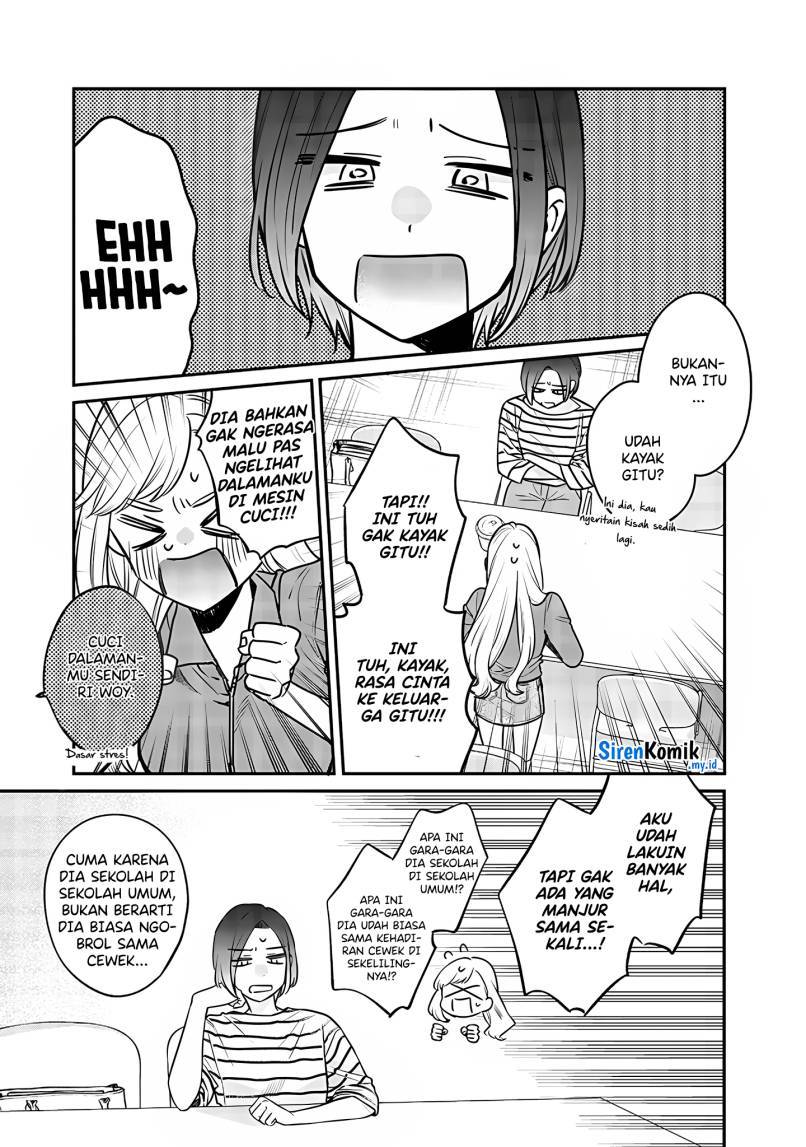 Ane no Tomodachi Chapter 003