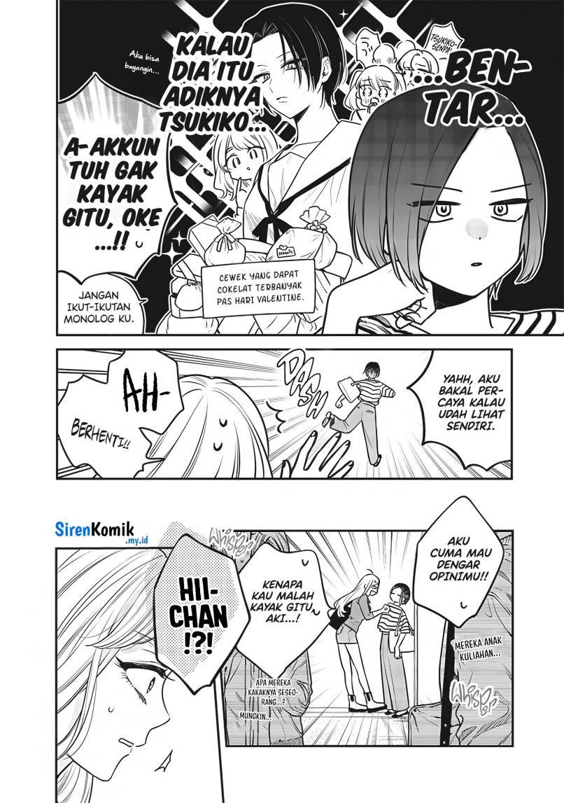Ane no Tomodachi Chapter 003