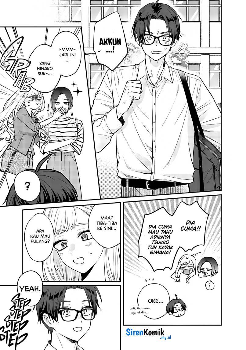 Ane no Tomodachi Chapter 003