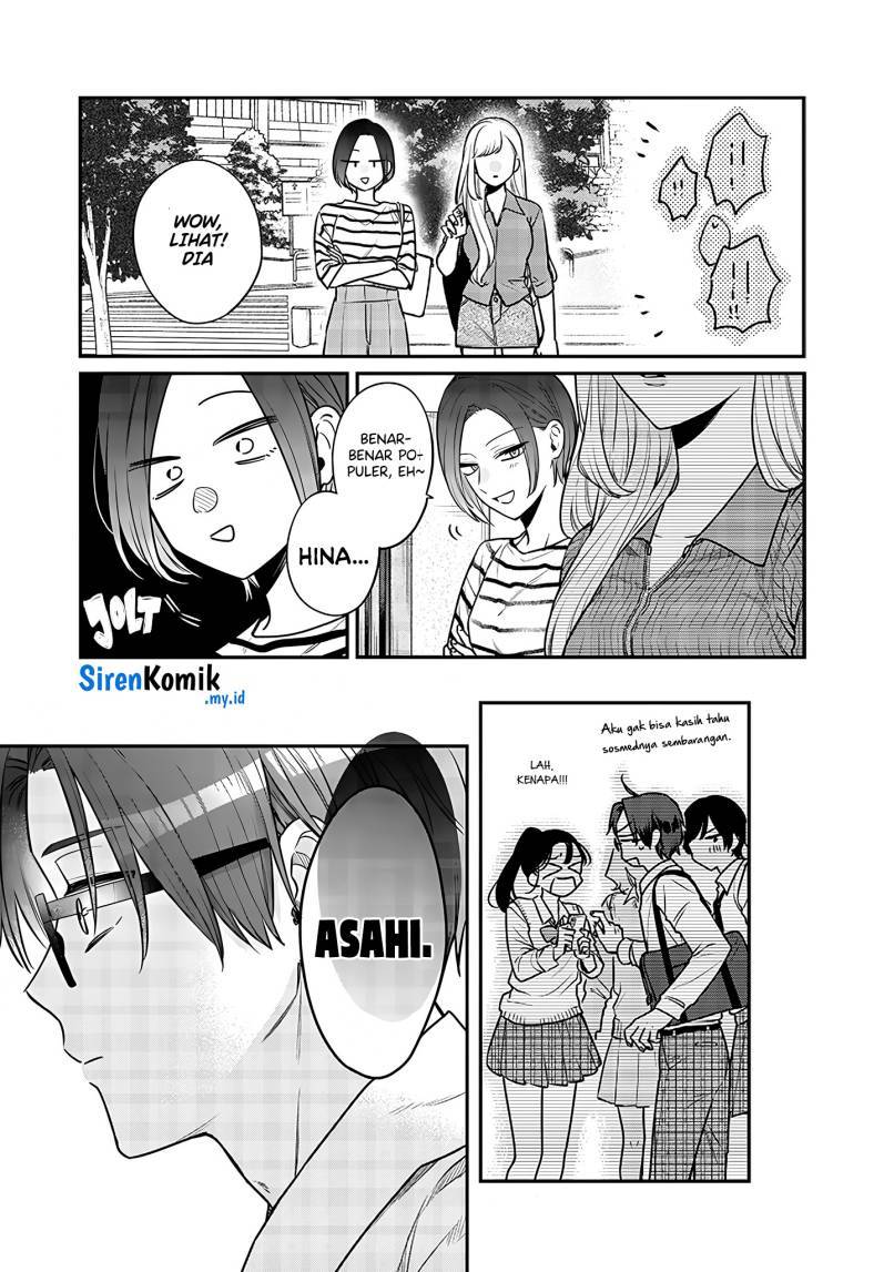Ane no Tomodachi Chapter 003