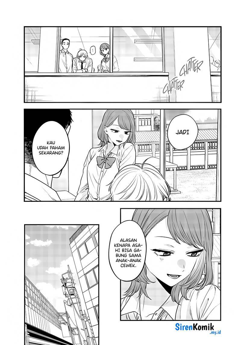 Ane no Tomodachi Chapter 003