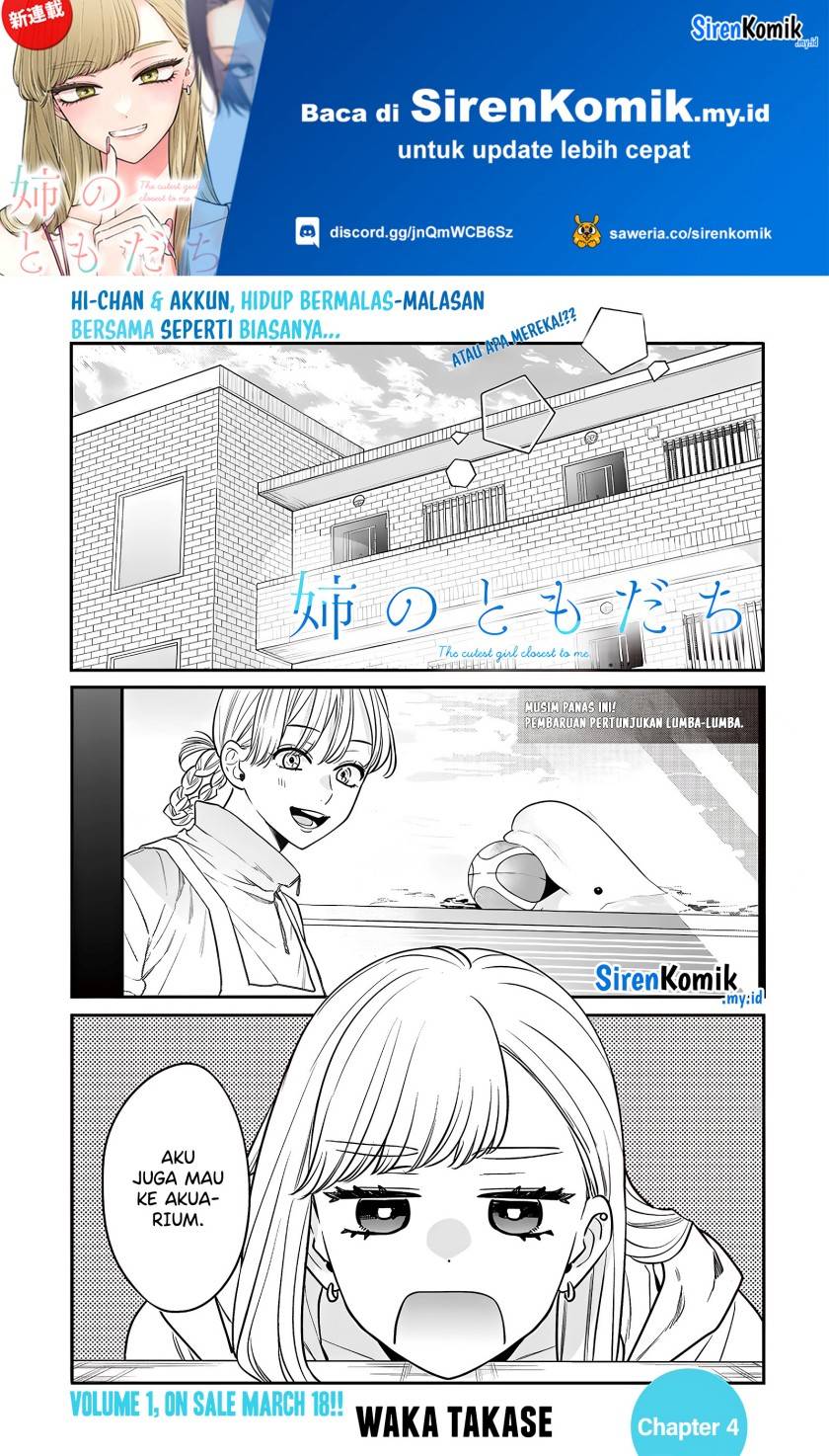 Ane no Tomodachi Chapter 004