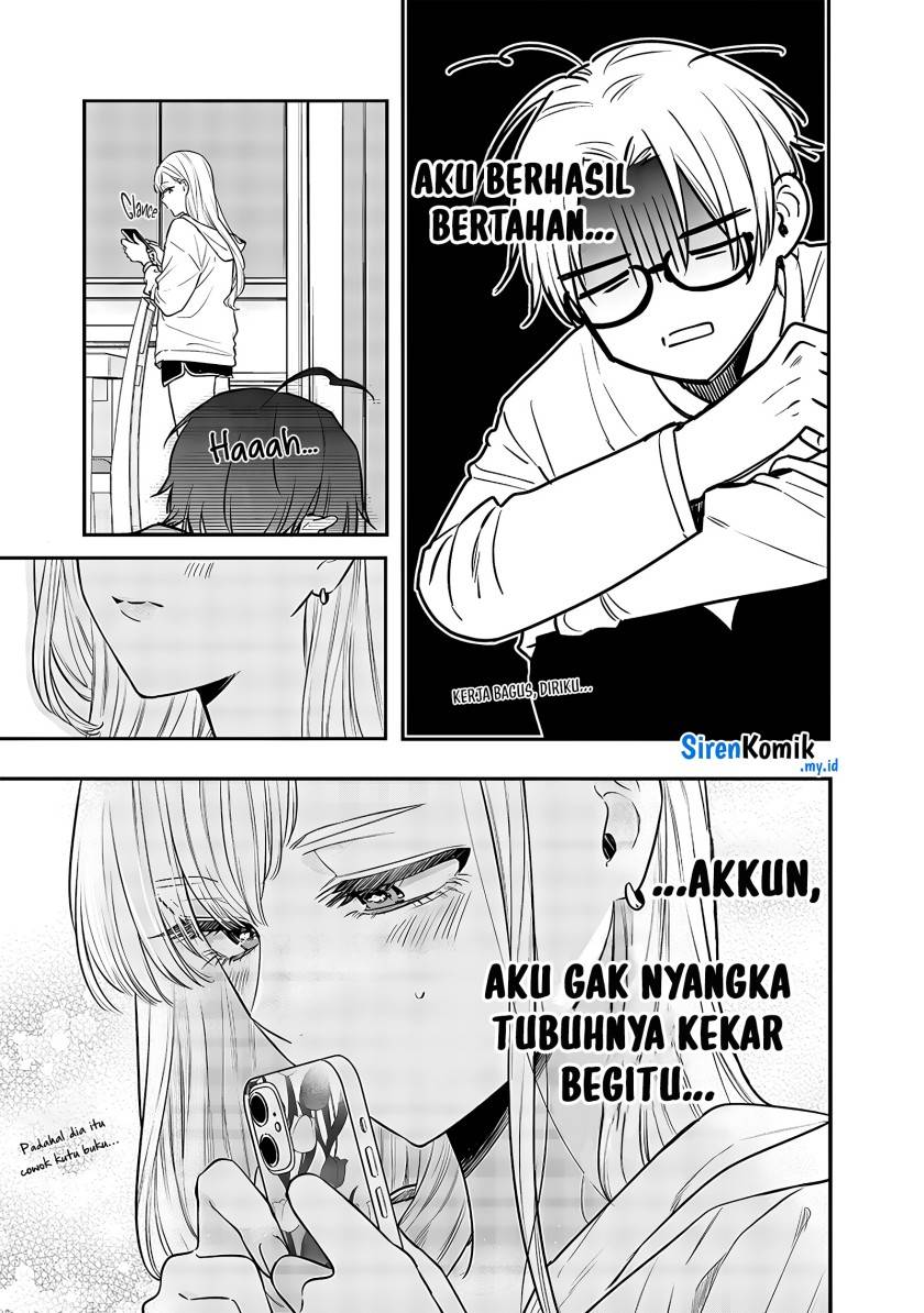 Ane no Tomodachi Chapter 004