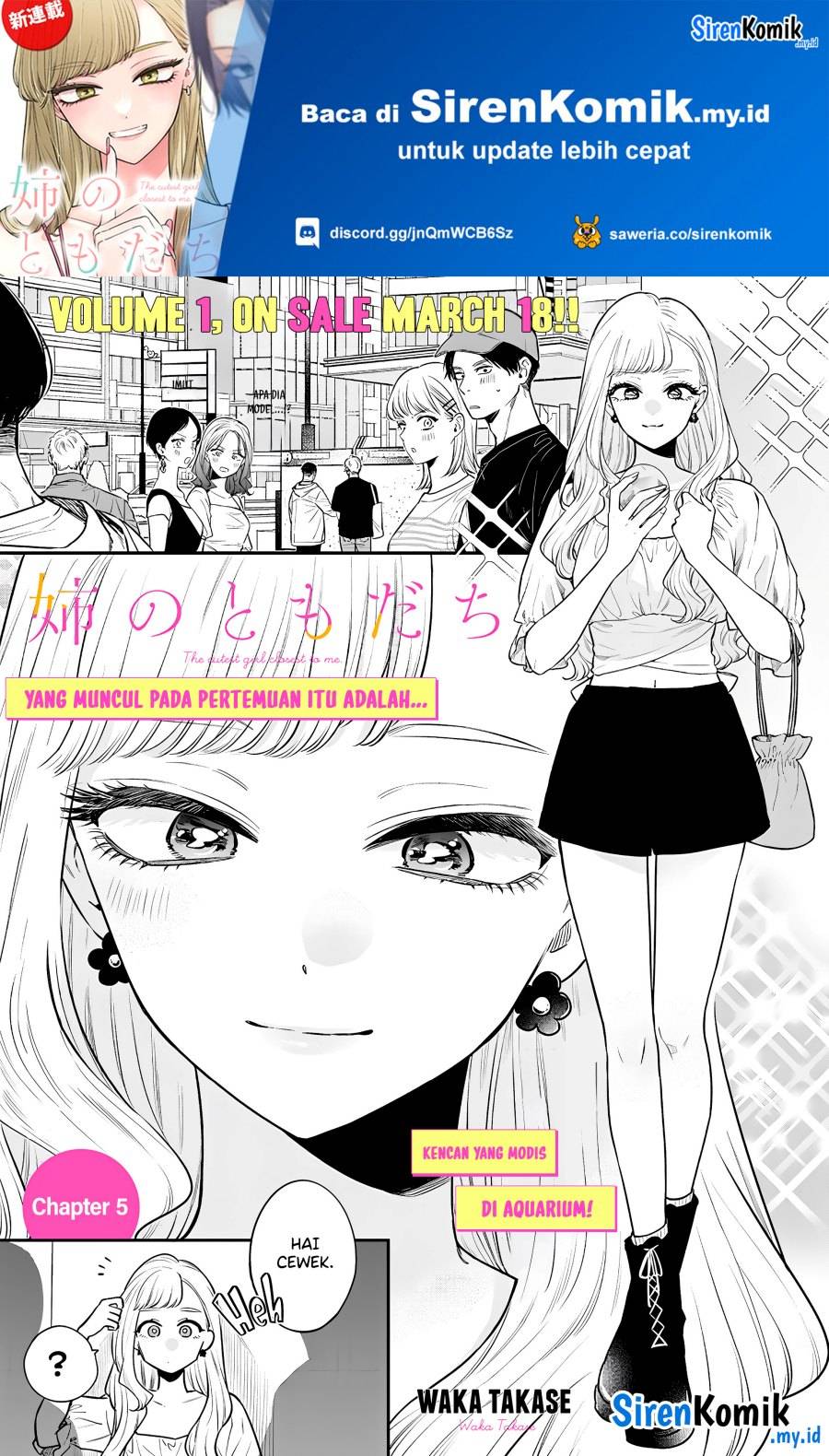 Ane no Tomodachi Chapter 005