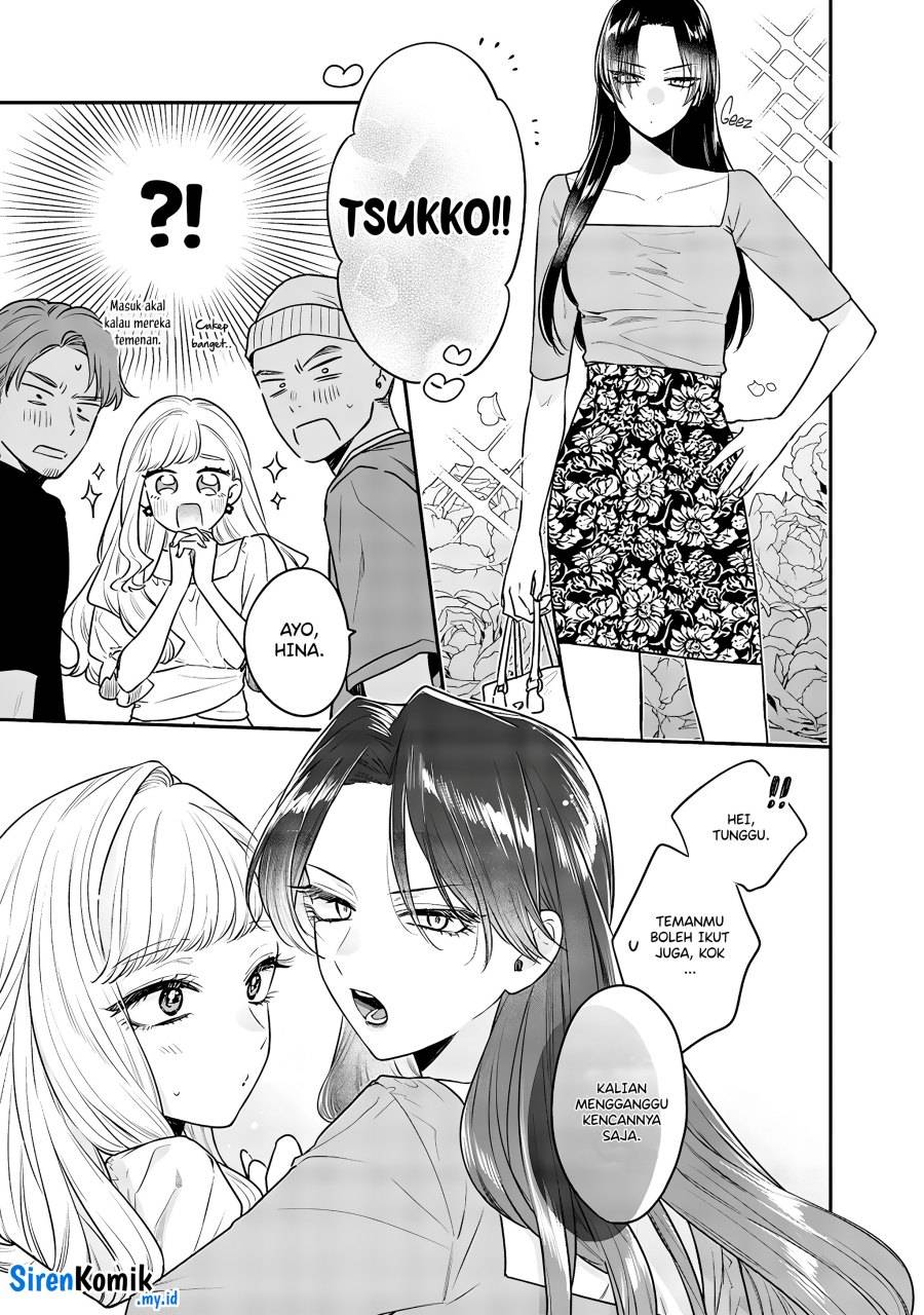 Ane no Tomodachi Chapter 005