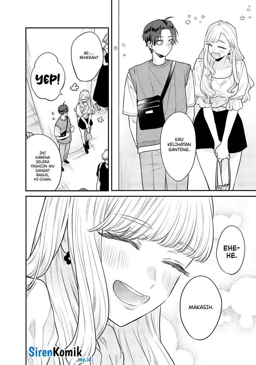 Ane no Tomodachi Chapter 005