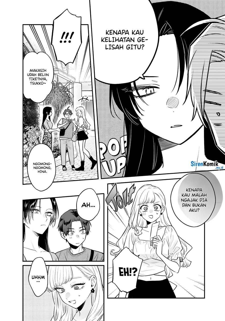 Ane no Tomodachi Chapter 005