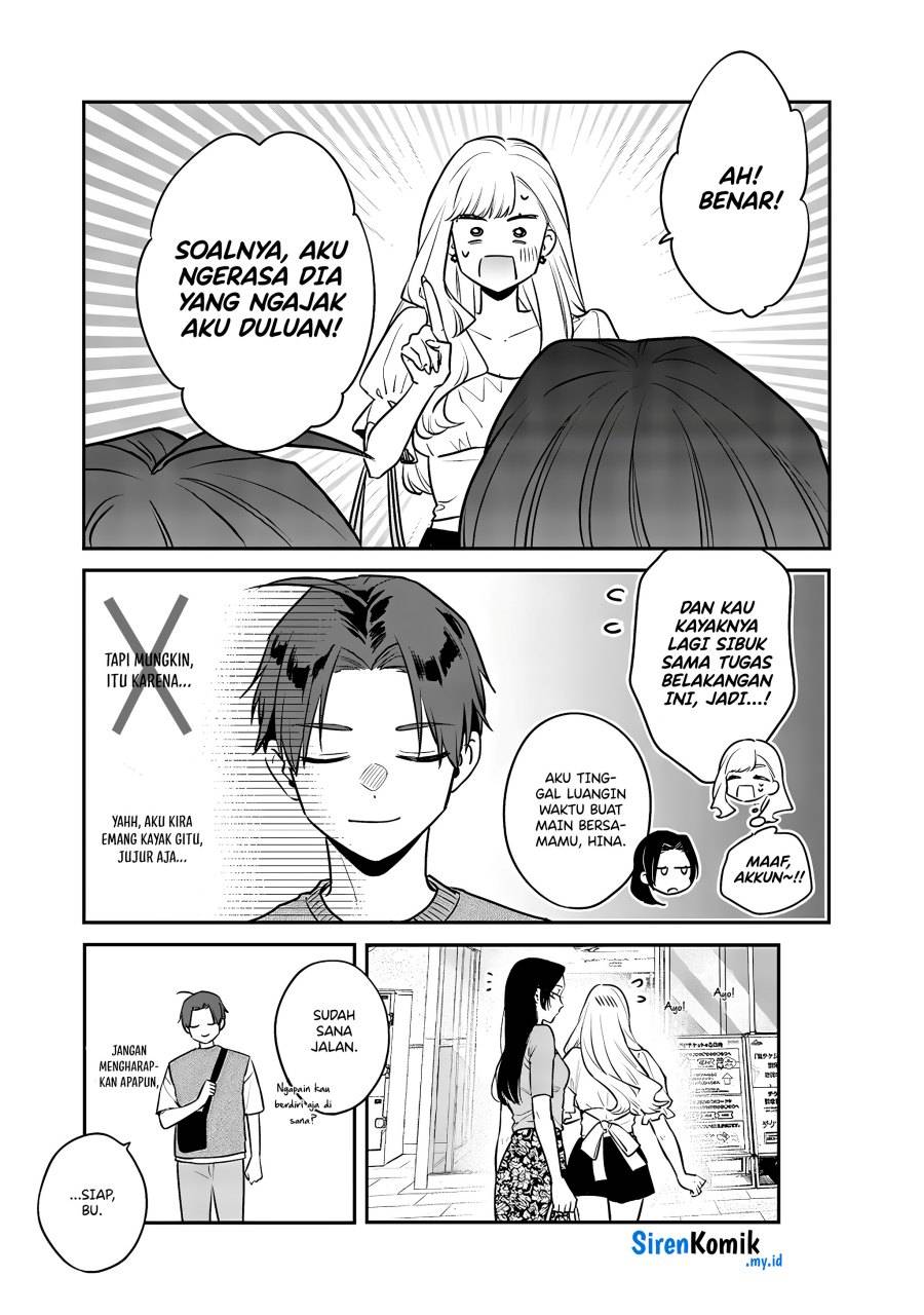 Ane no Tomodachi Chapter 005