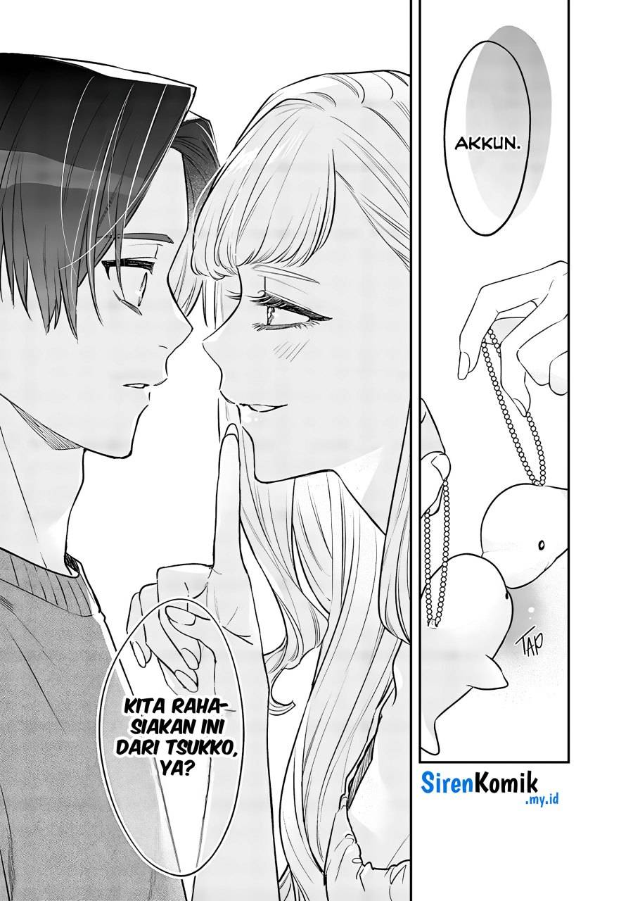 Ane no Tomodachi Chapter 005