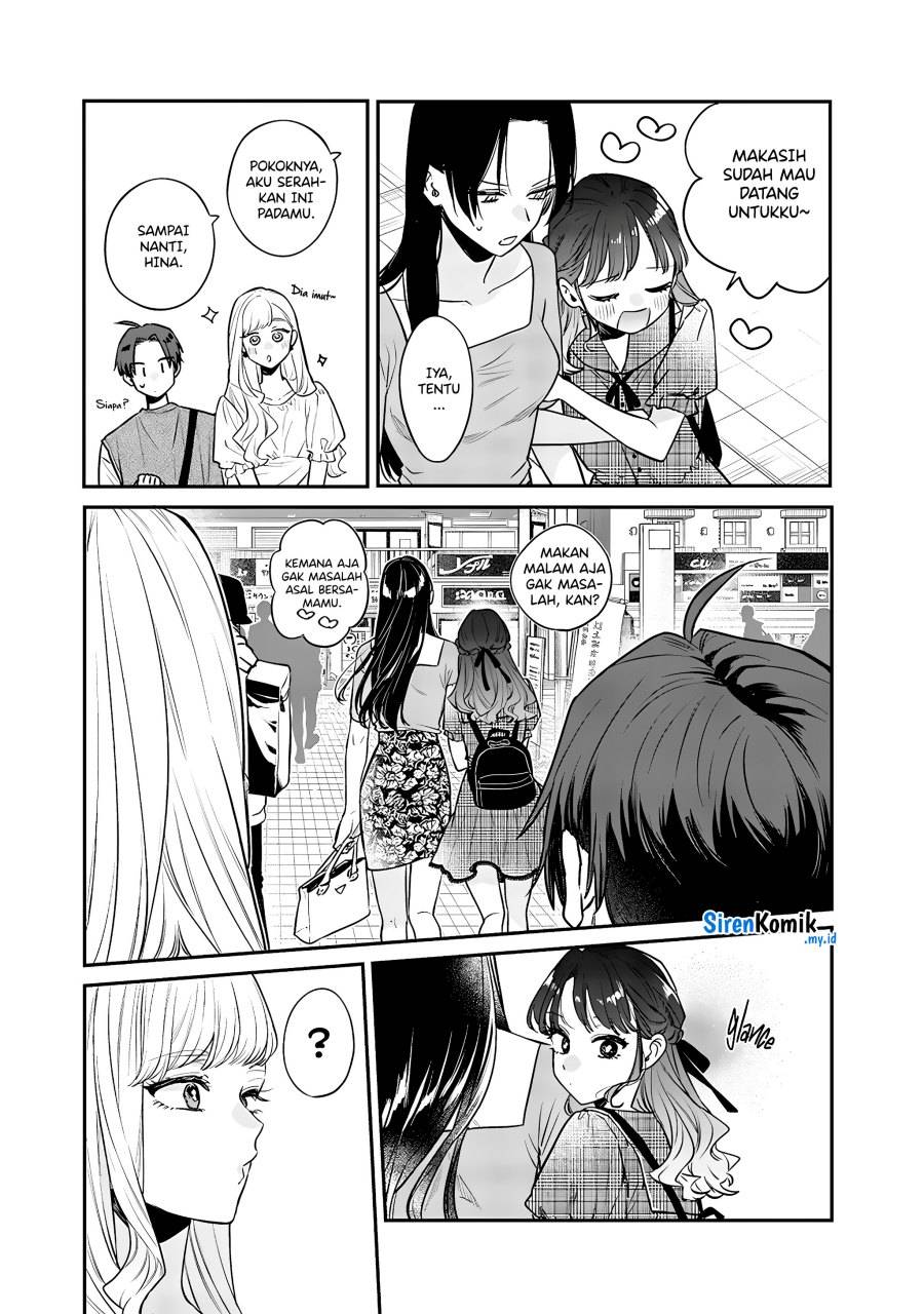 Ane no Tomodachi Chapter 005