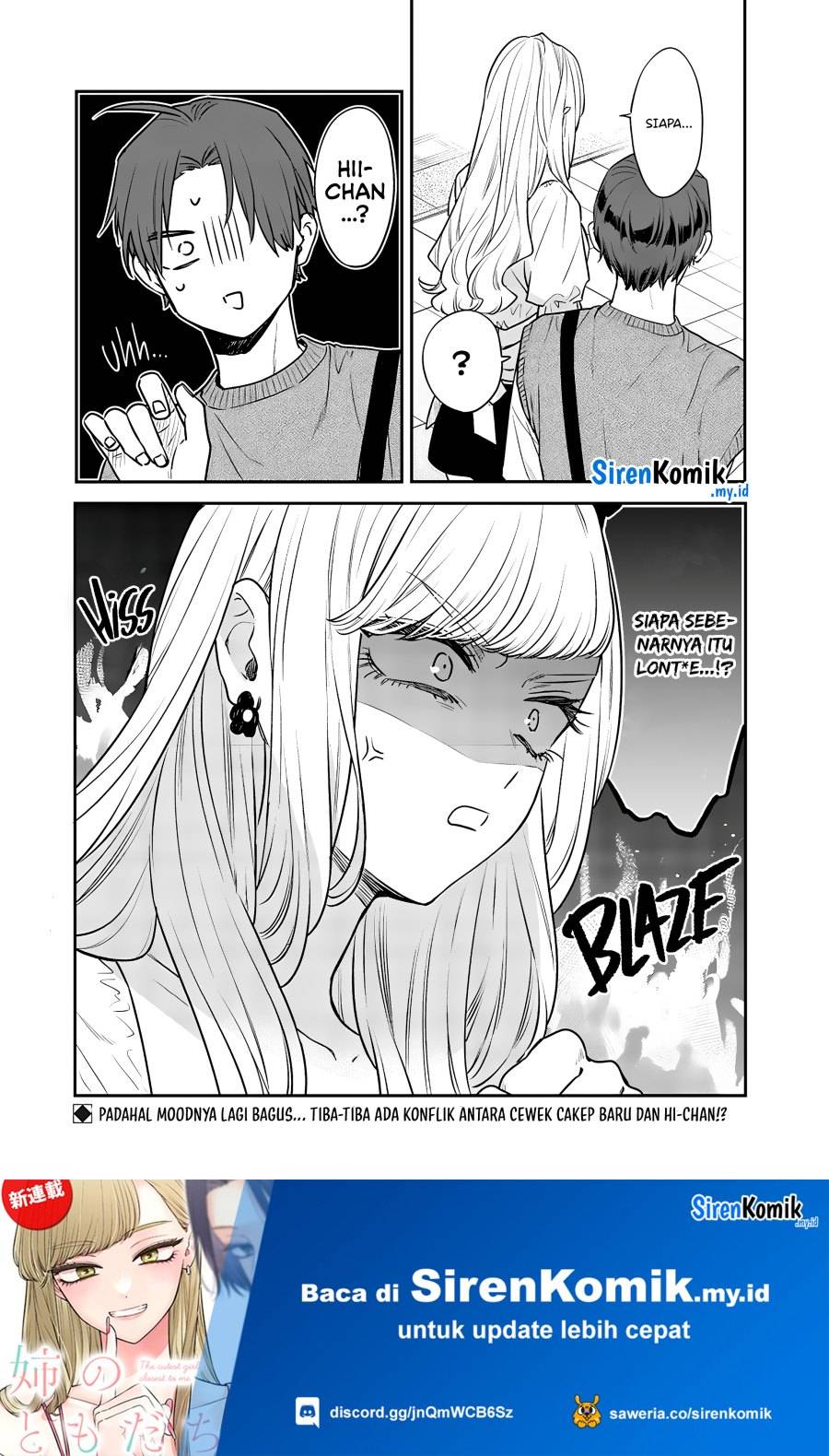 Ane no Tomodachi Chapter 005