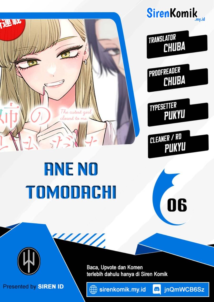 Ane no Tomodachi Chapter 006