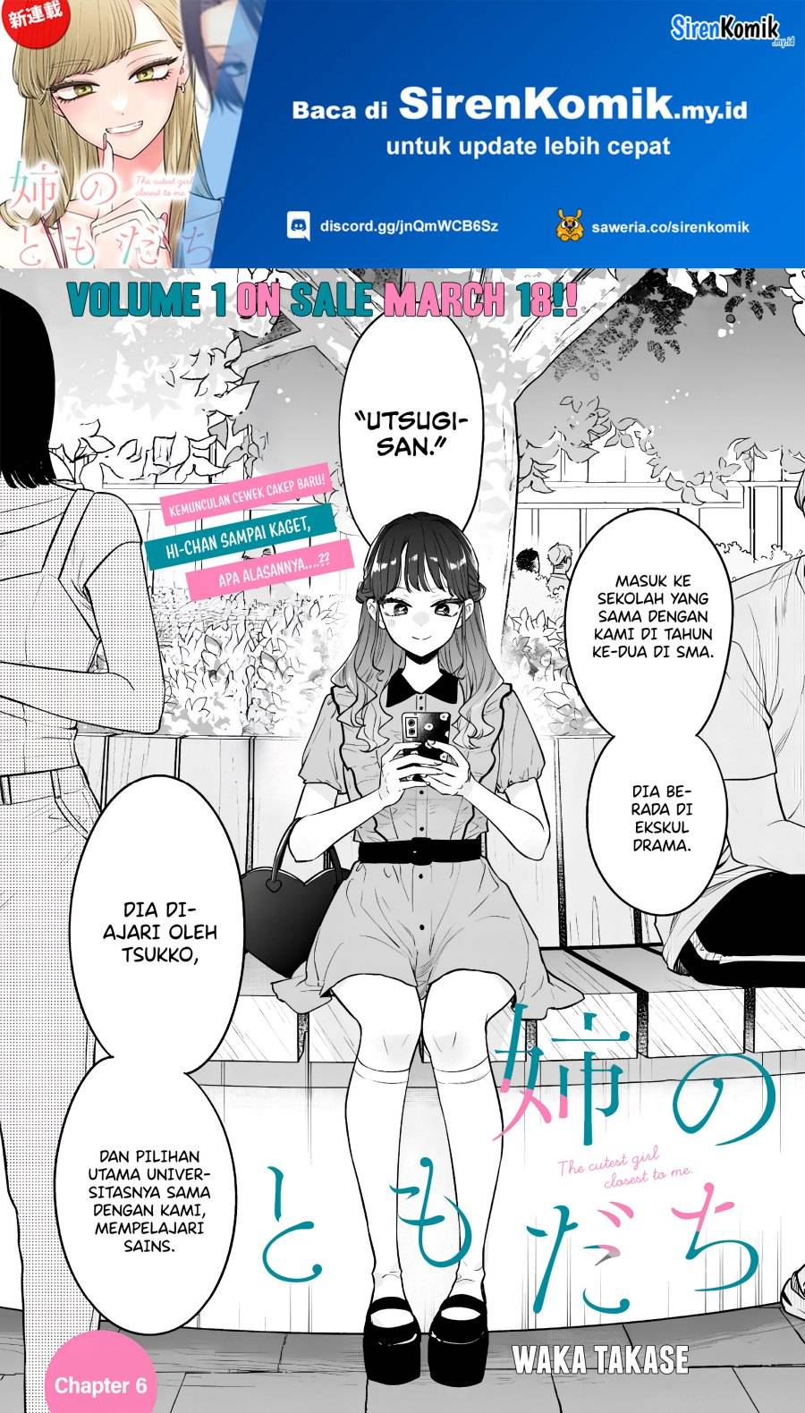 Ane no Tomodachi Chapter 006