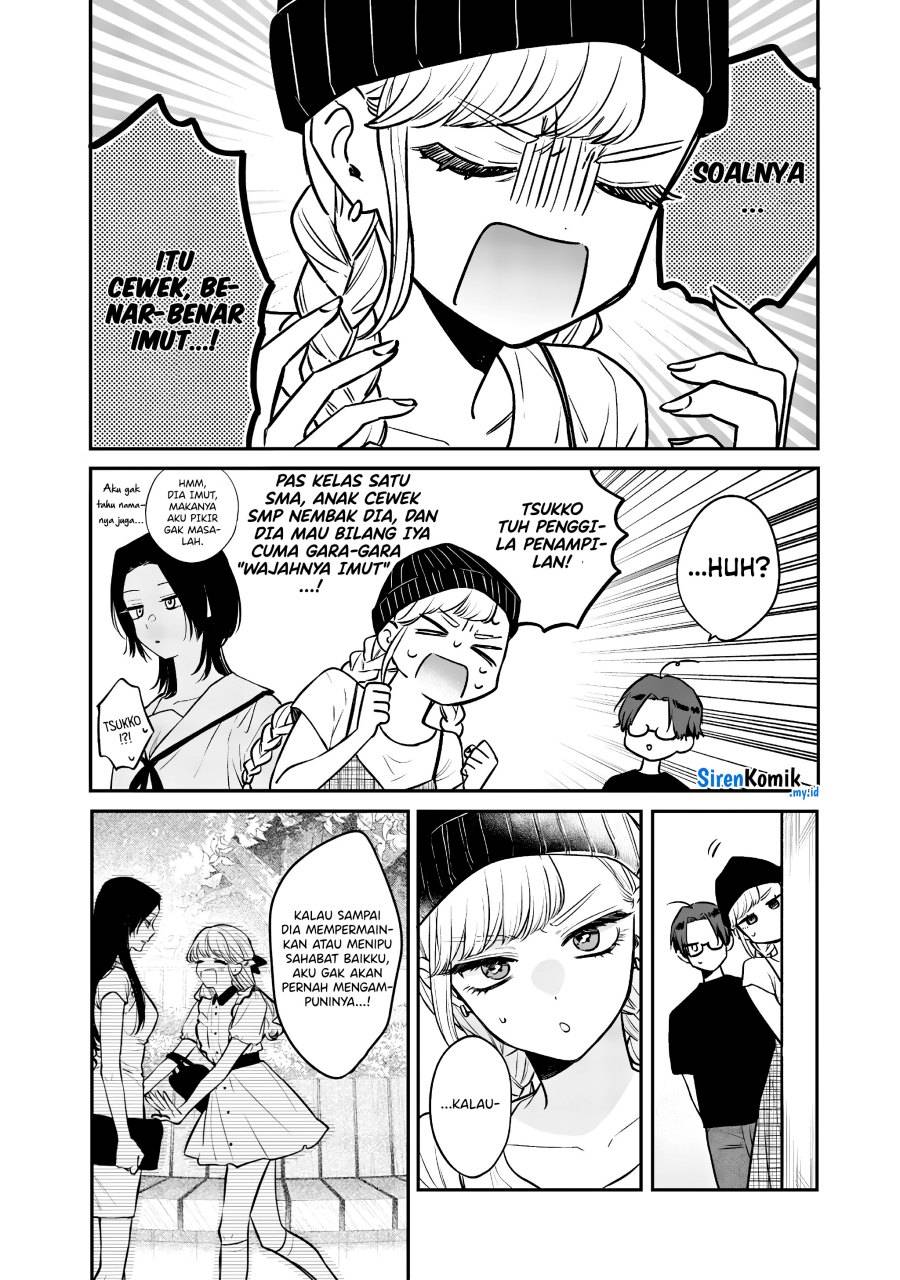 Ane no Tomodachi Chapter 006