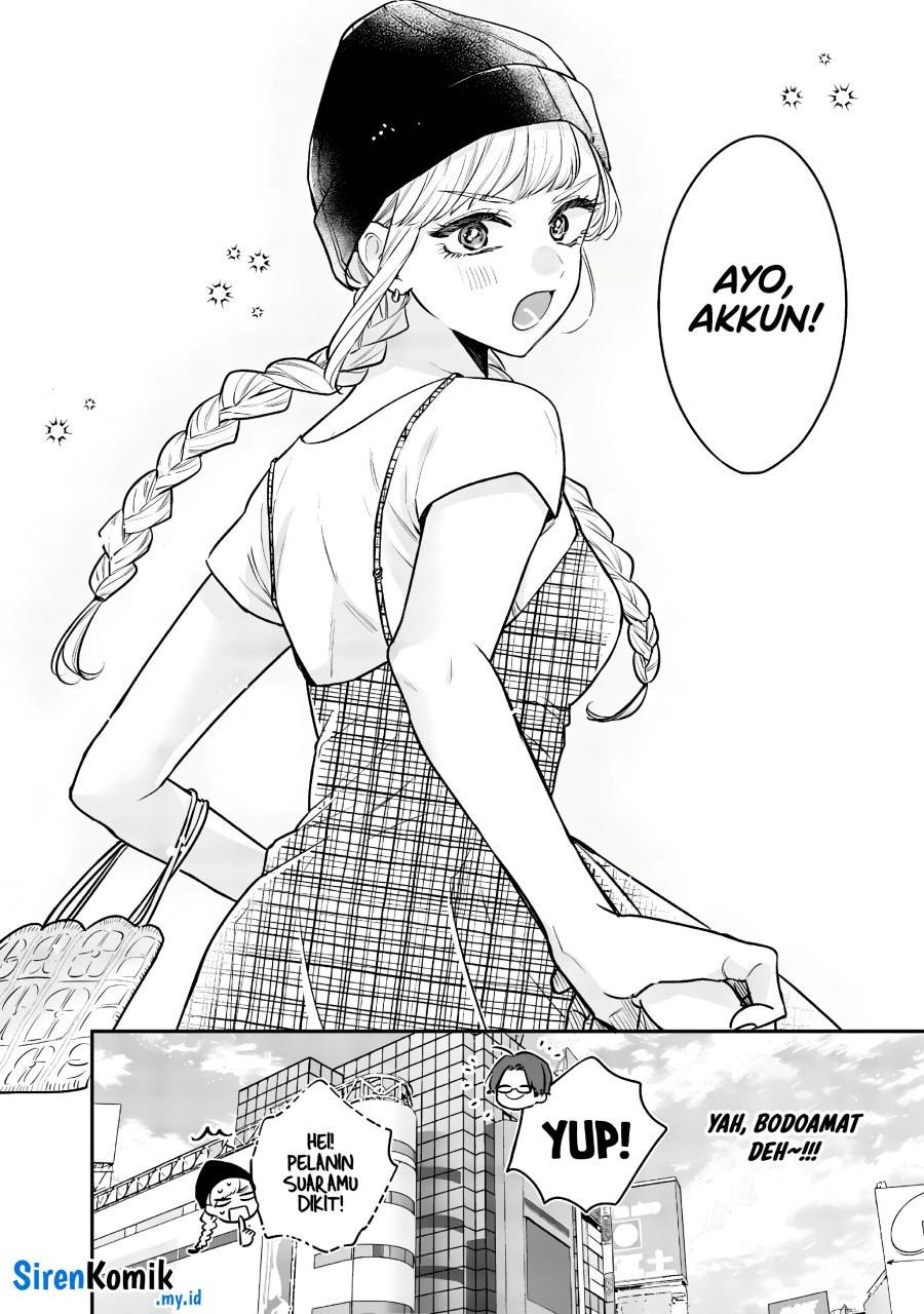 Ane no Tomodachi Chapter 006